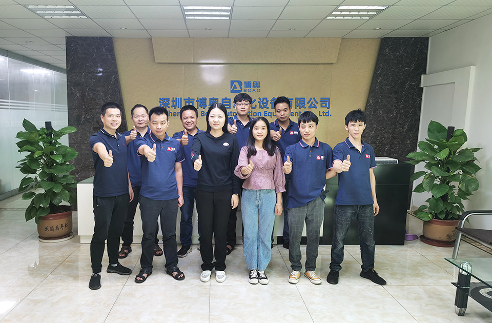 公司團(tuán)隊(duì)照